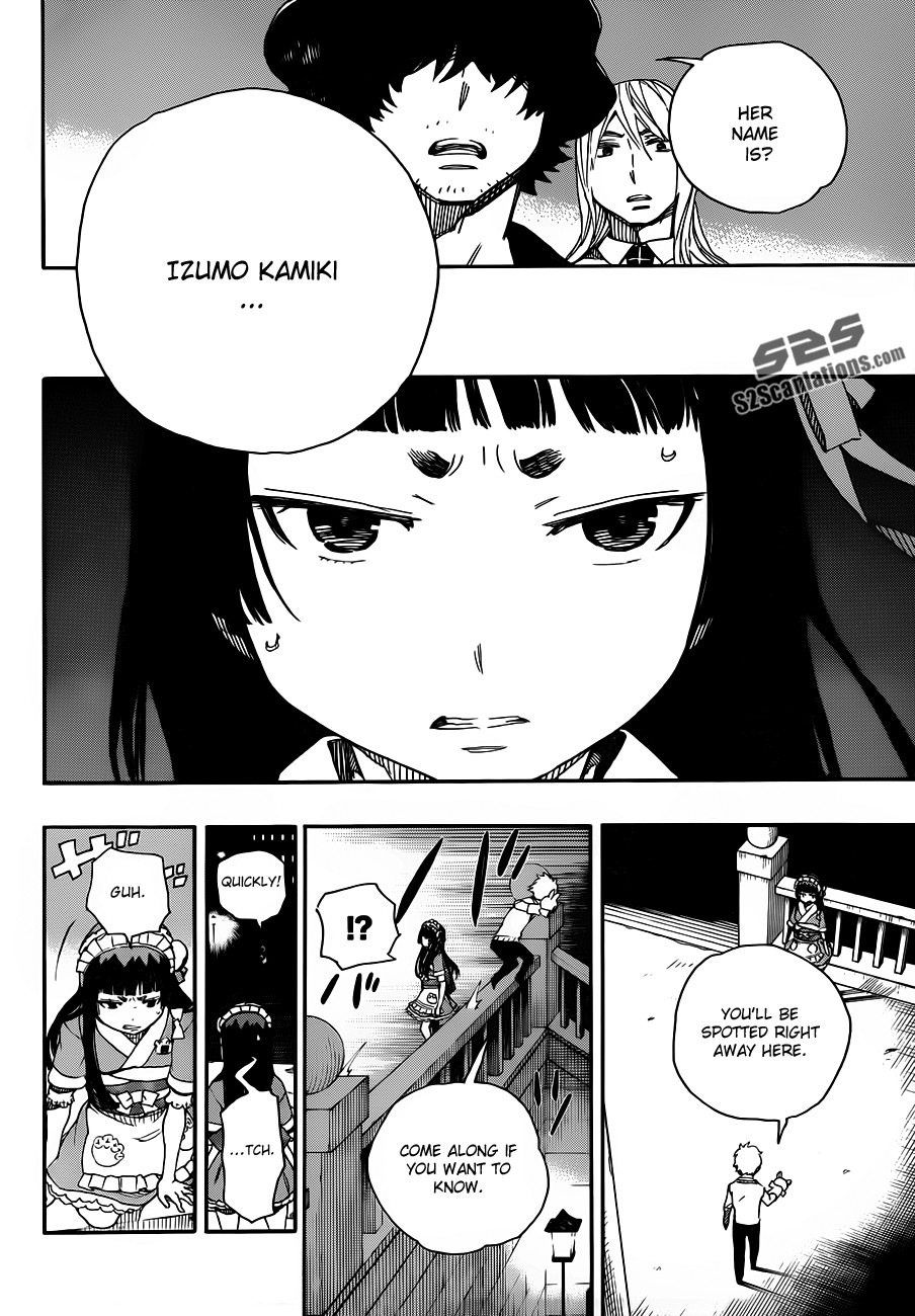 Ao no Exorcist Chapter 48 11